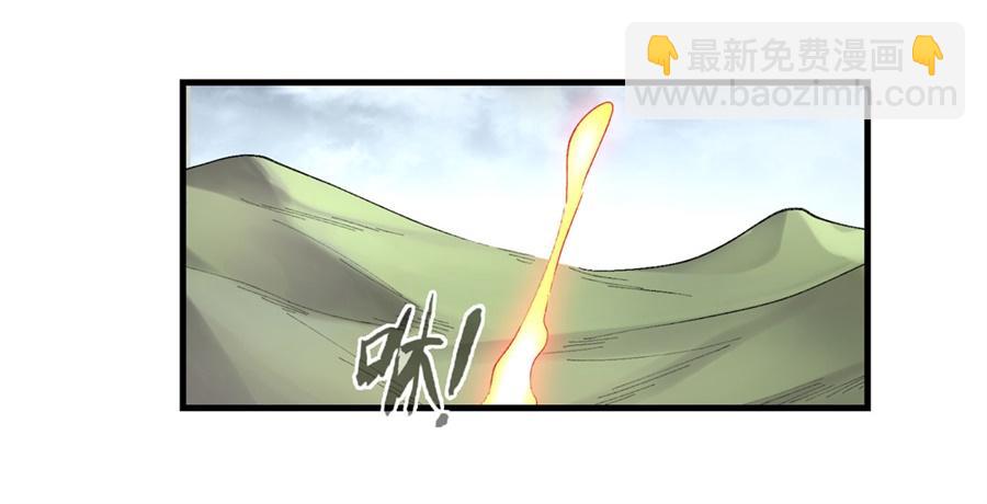 第一百七十四话-第175话