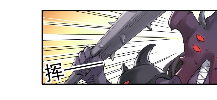 第一百七十四话-第175话