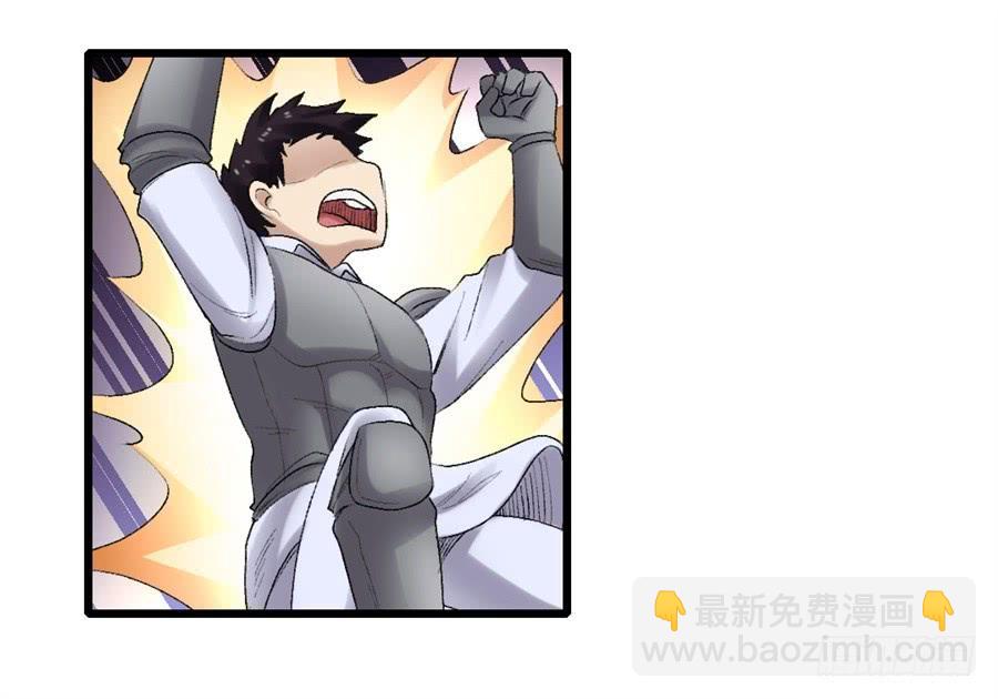 第一百七十四话-第175话