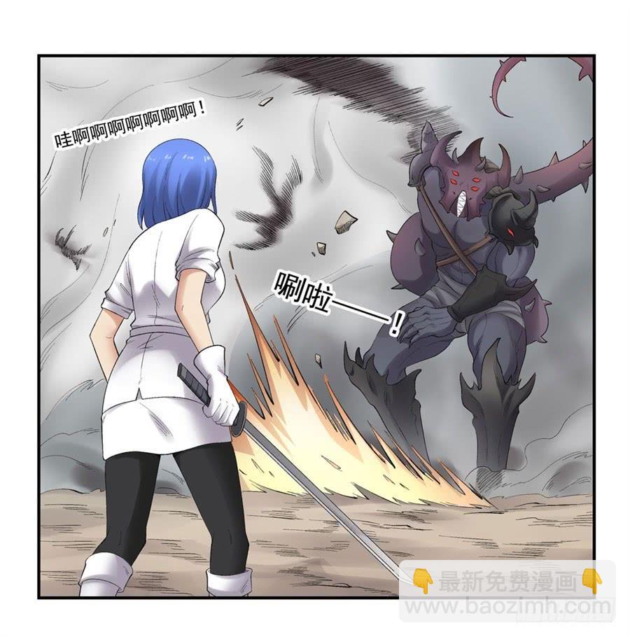 第一百七十四话-第175话