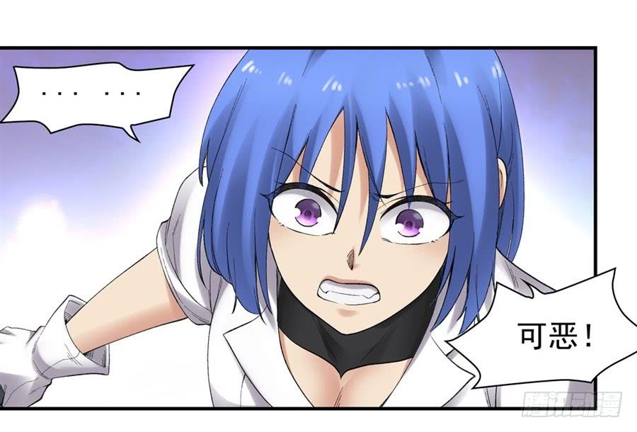 第一百七十四话-第175话