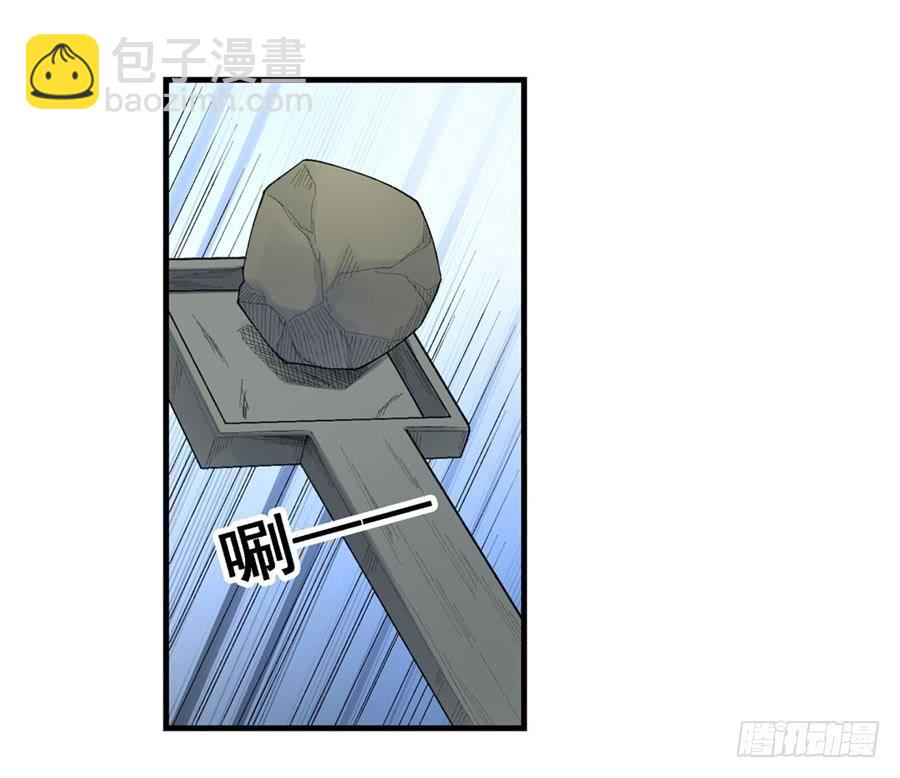 第一百七十四话-第175话