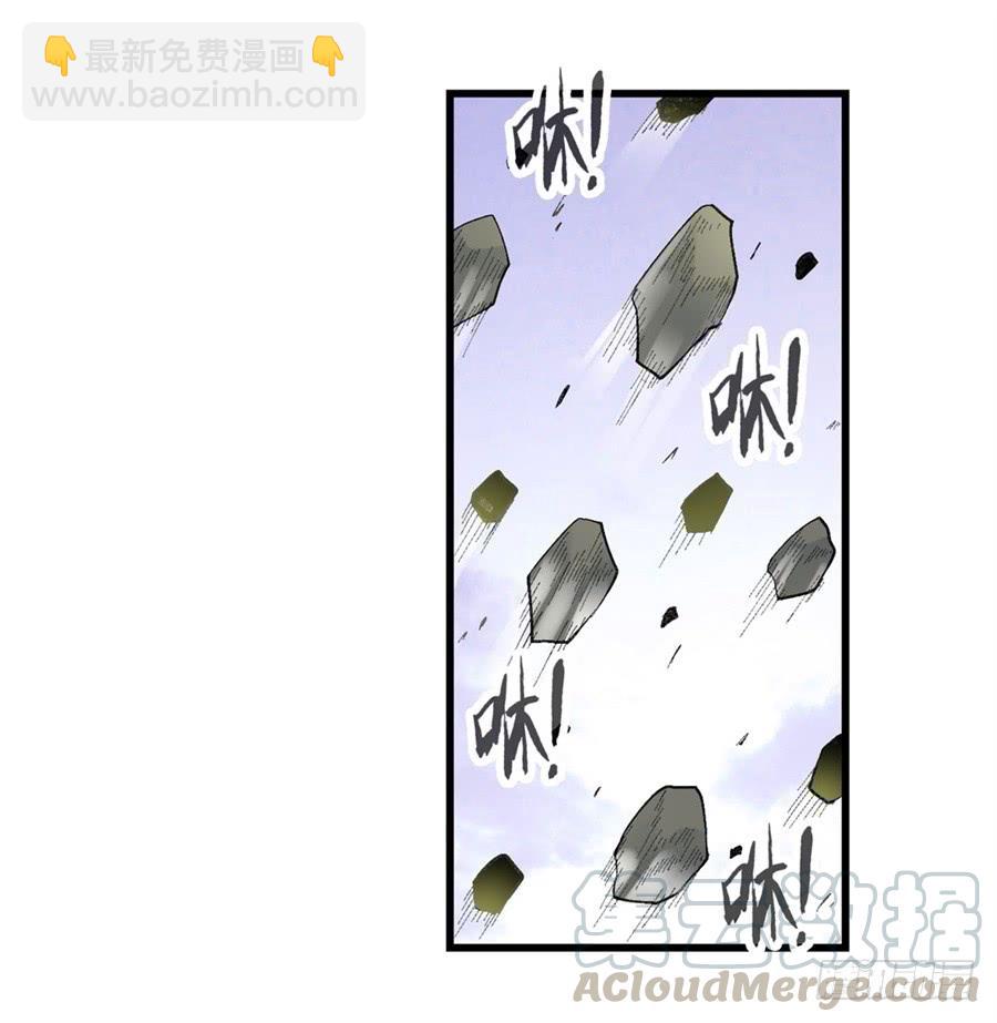 第一百七十四话-第175话