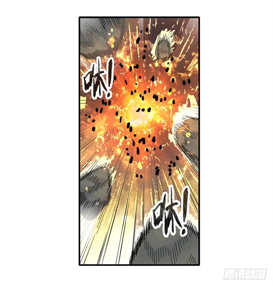 第一百七十四话-第175话