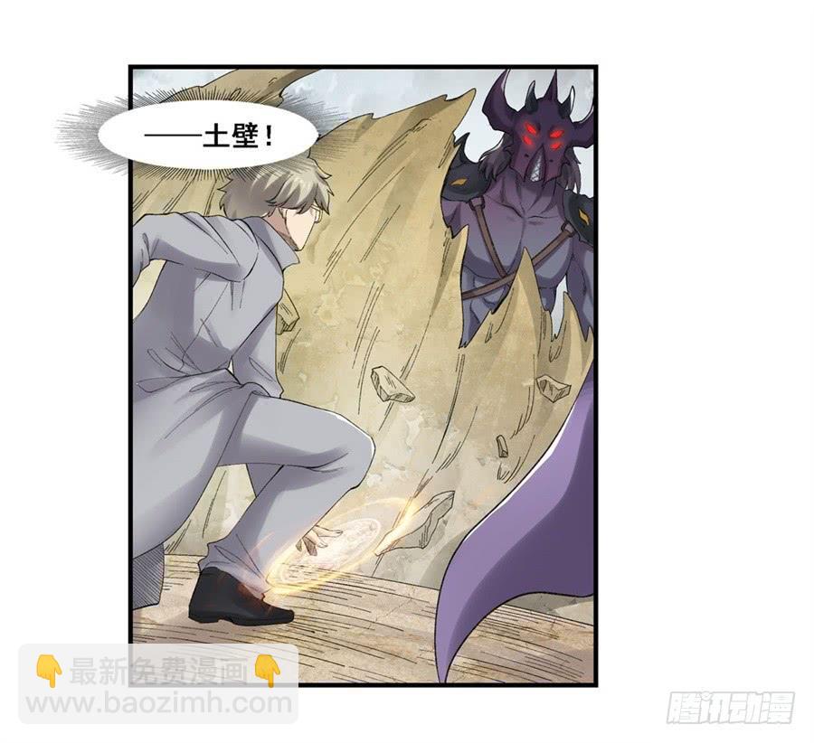 第一百七十六话(1/2)-第177话