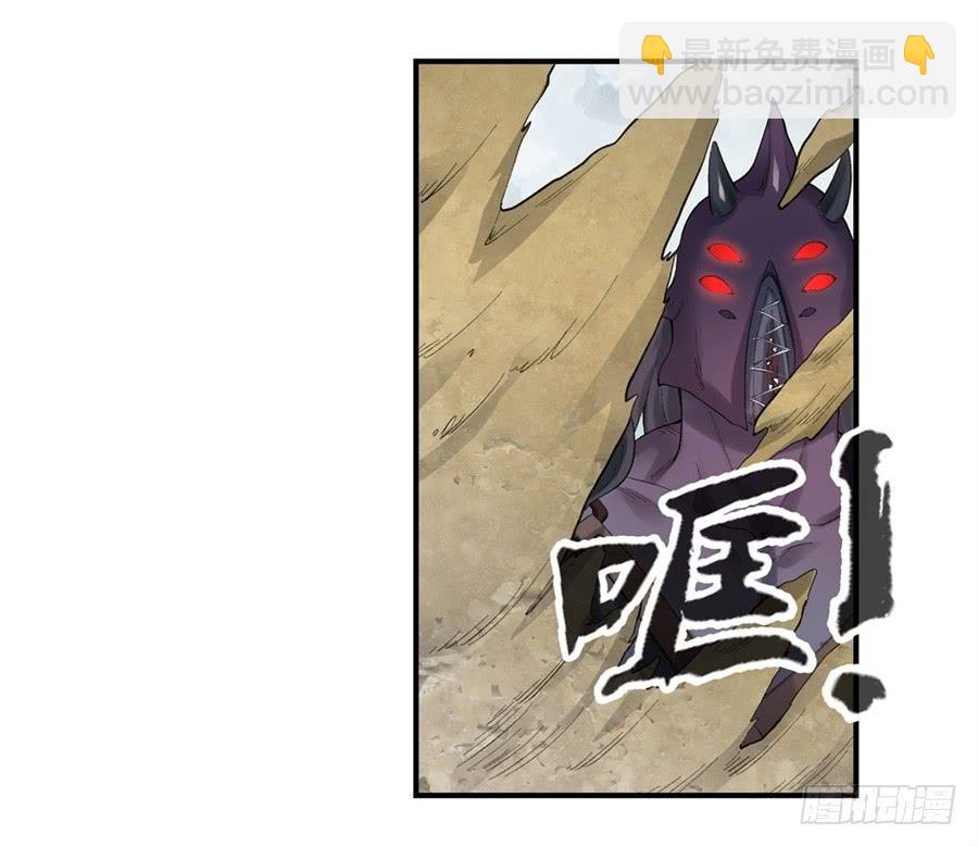 第一百七十六话(1/2)-第177话