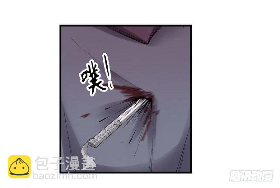 第一百七十六话(1/2)-第177话