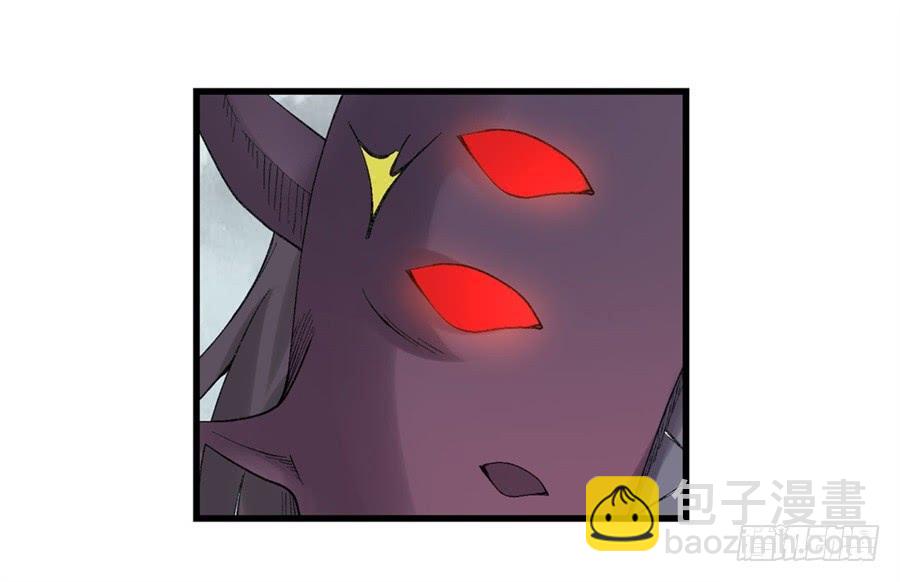 第一百七十六话(1/2)-第177话