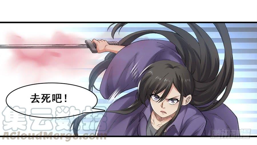 第一百七十六话(1/2)-第177话