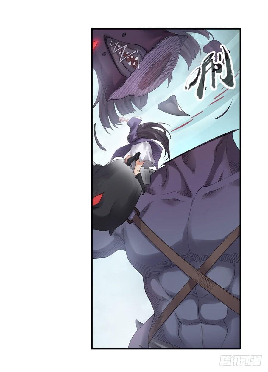 第一百七十六话(1/2)-第177话