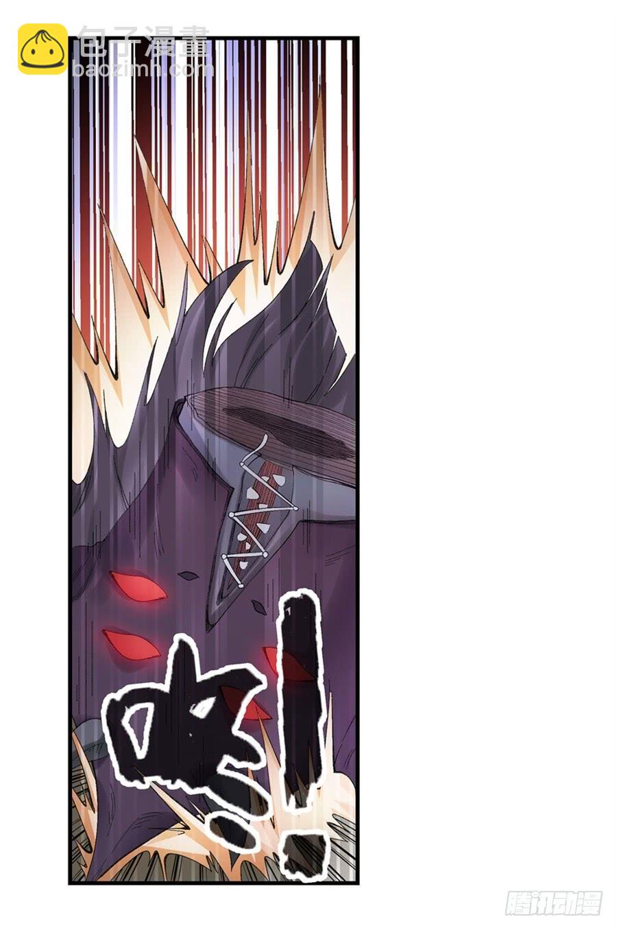 第一百七十六话(1/2)-第177话