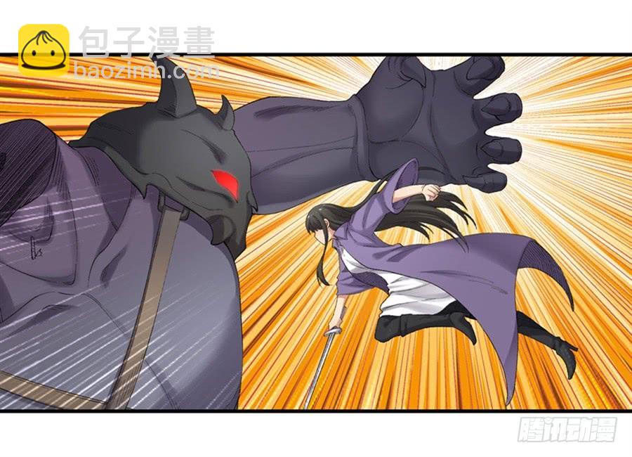 第一百七十六话(1/2)-第177话