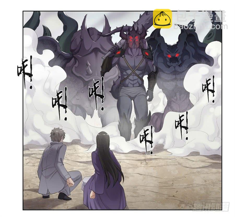 第一百七十六话(1/2)-第177话