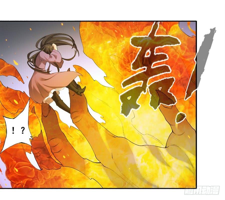 第一百七十六话(1/2)-第177话