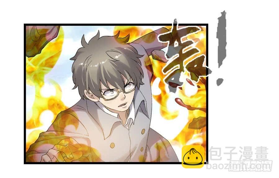 第一百七十六话(1/2)-第177话