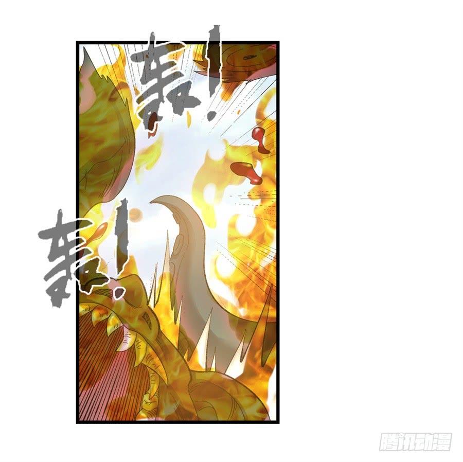 第一百七十六话(1/2)-第177话