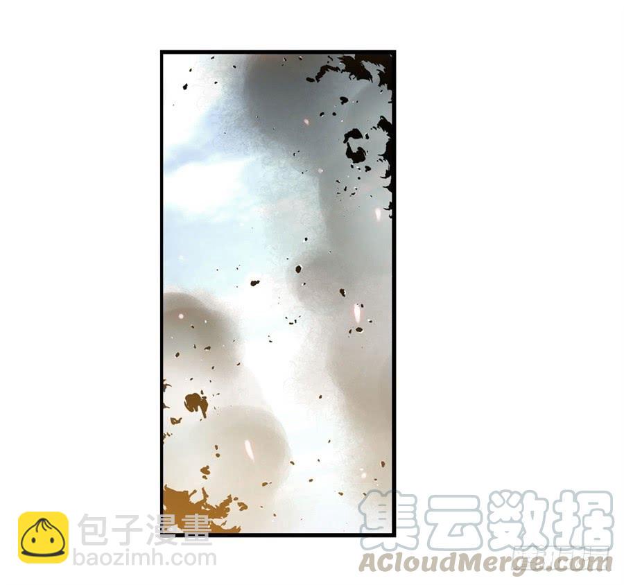 第一百七十六话(1/2)-第177话