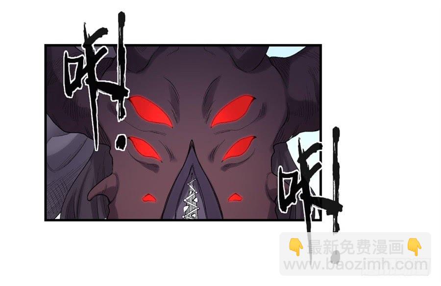 第一百七十六话(1/2)-第177话