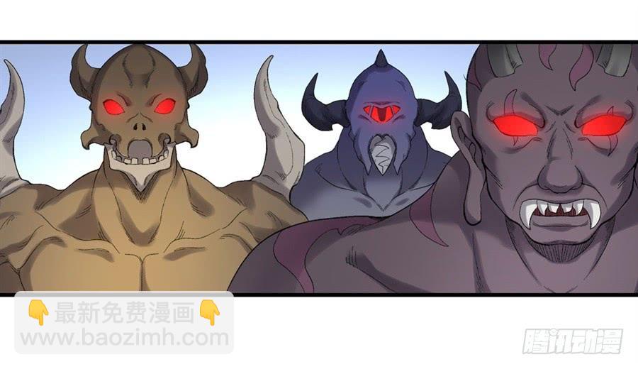 第一百七十六话(1/2)-第177话