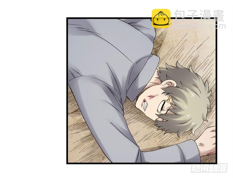 第一百七十六话(1/2)-第177话