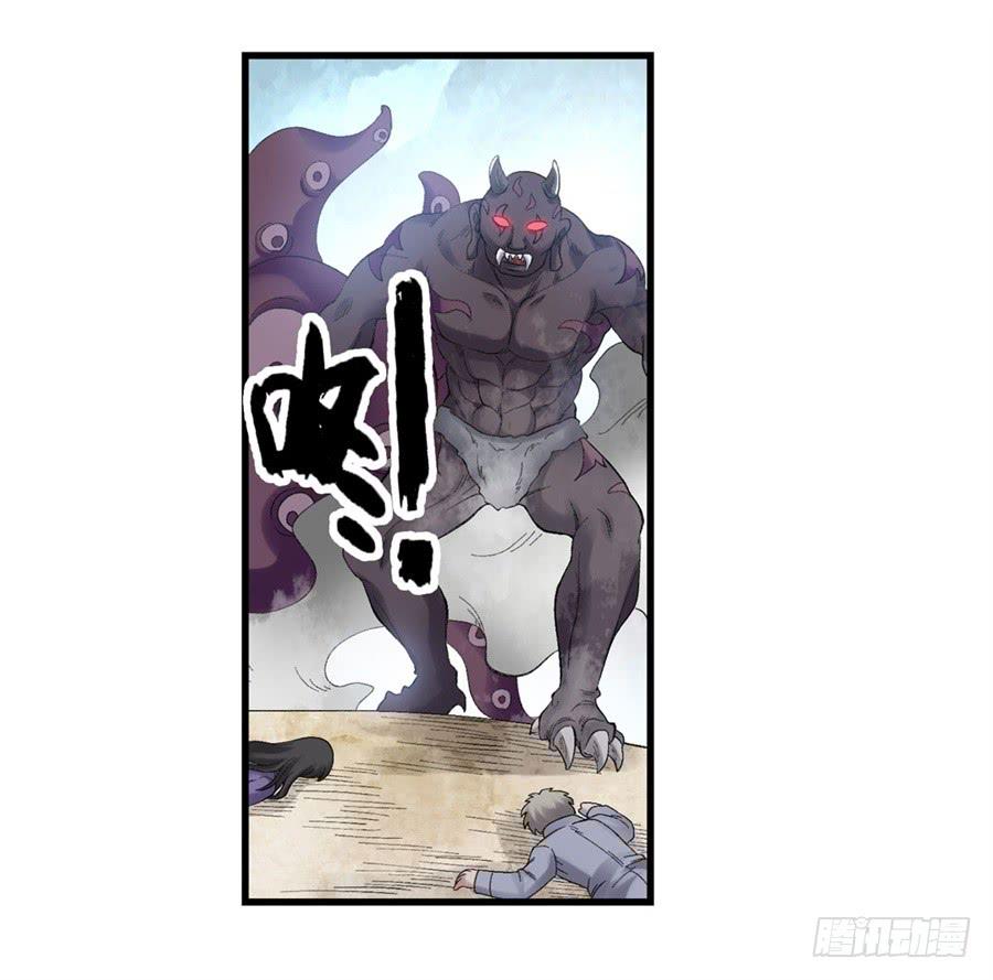 第一百七十六话(1/2)-第177话