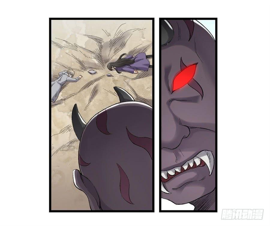 第一百七十六话(1/2)-第177话