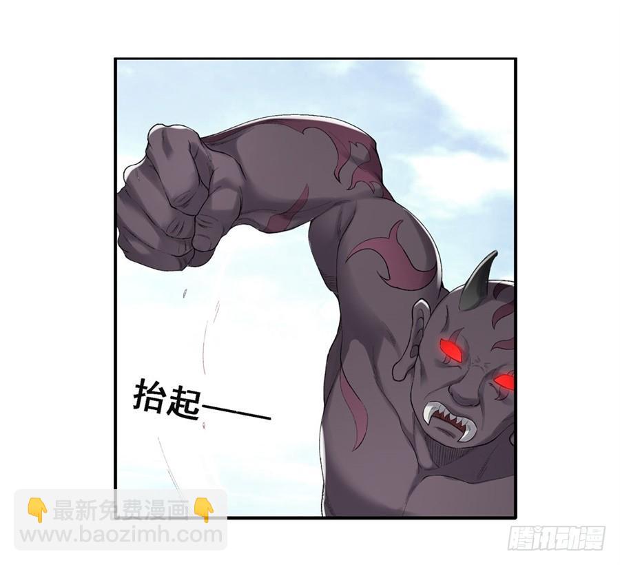 第一百七十六话(1/2)-第177话