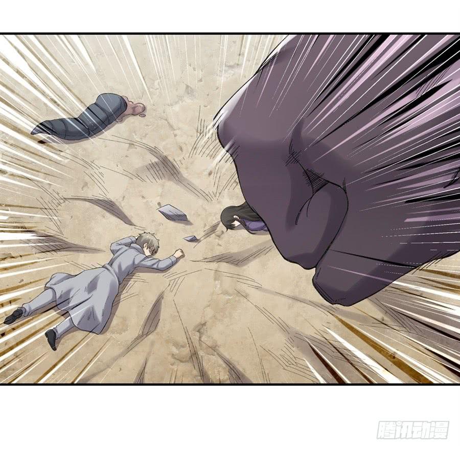 第一百七十六话(1/2)-第177话