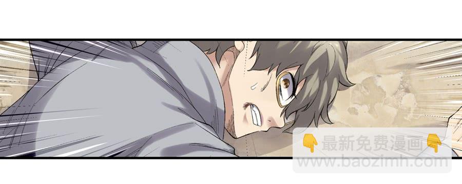 第一百七十六话(1/2)-第177话