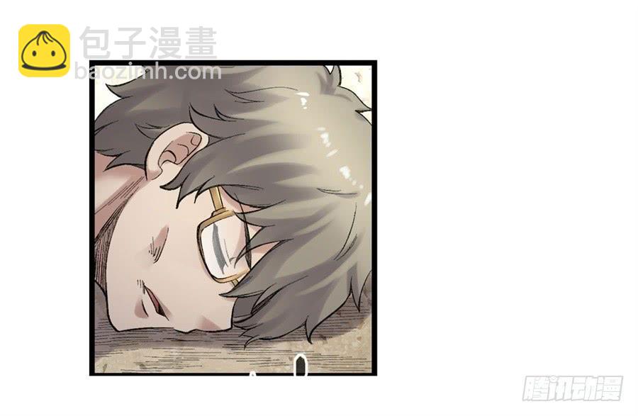 第一百七十六话(1/2)-第177话