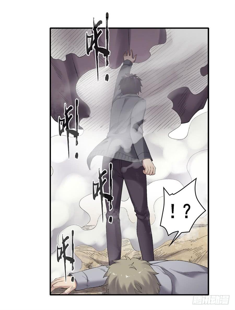 第一百七十六话(1/2)-第177话