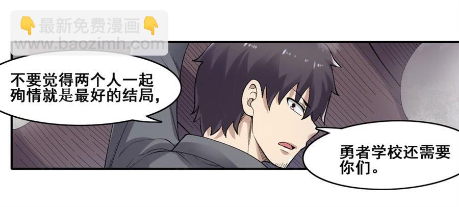 第一百七十六话(1/2)-第177话