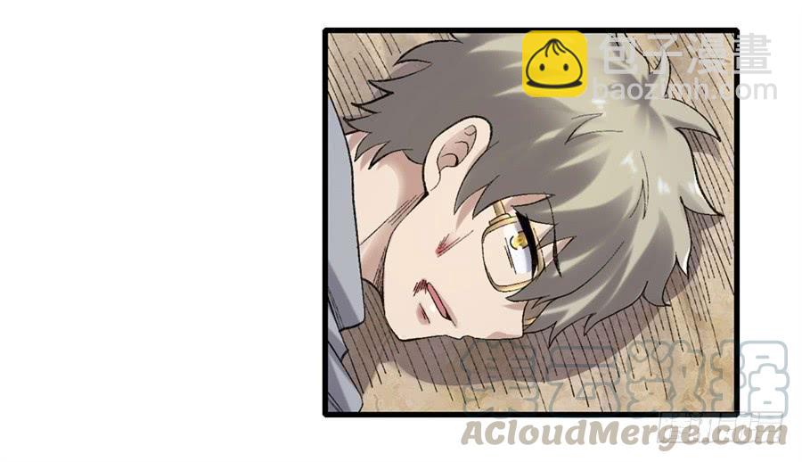 第一百七十六话(1/2)-第177话