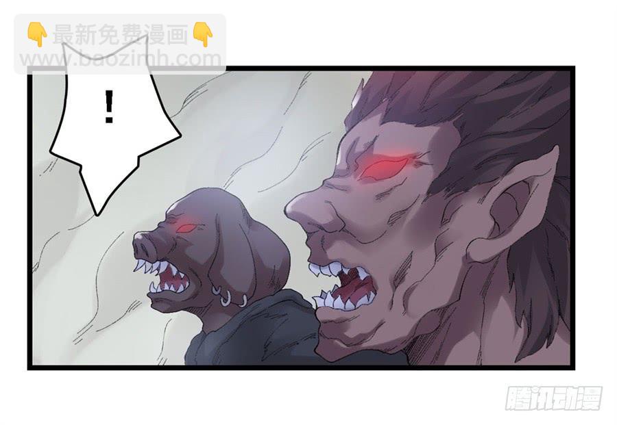 第一百七十八话-第179话