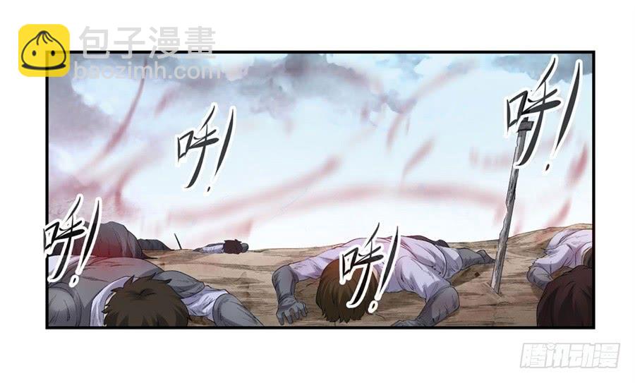 第一百七十八话-第179话