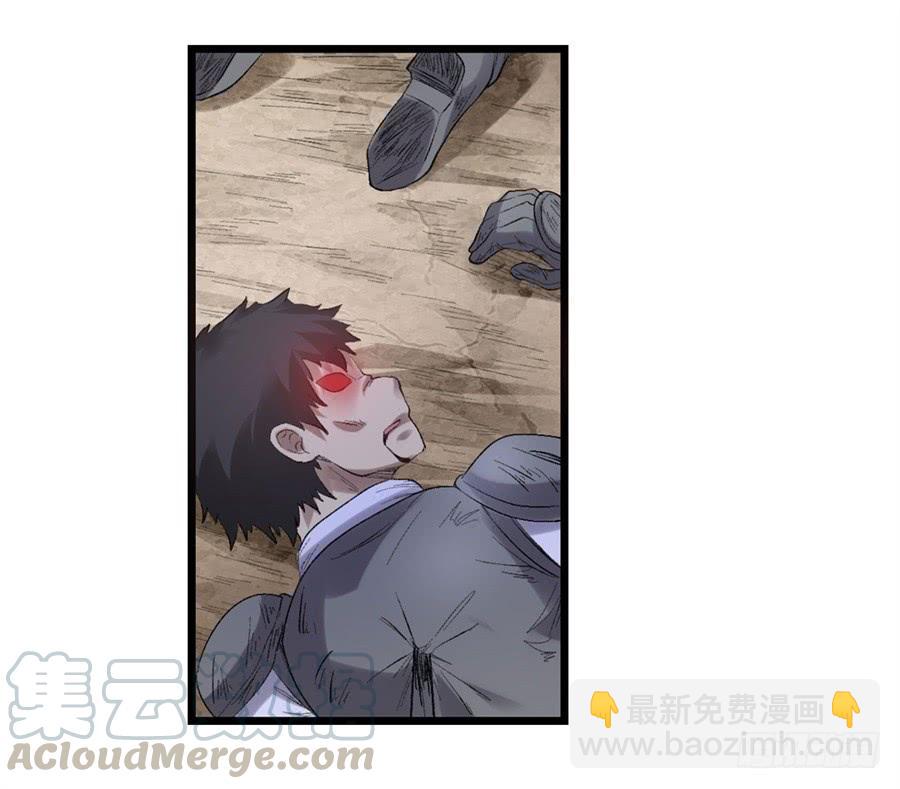 第一百七十八话-第179话