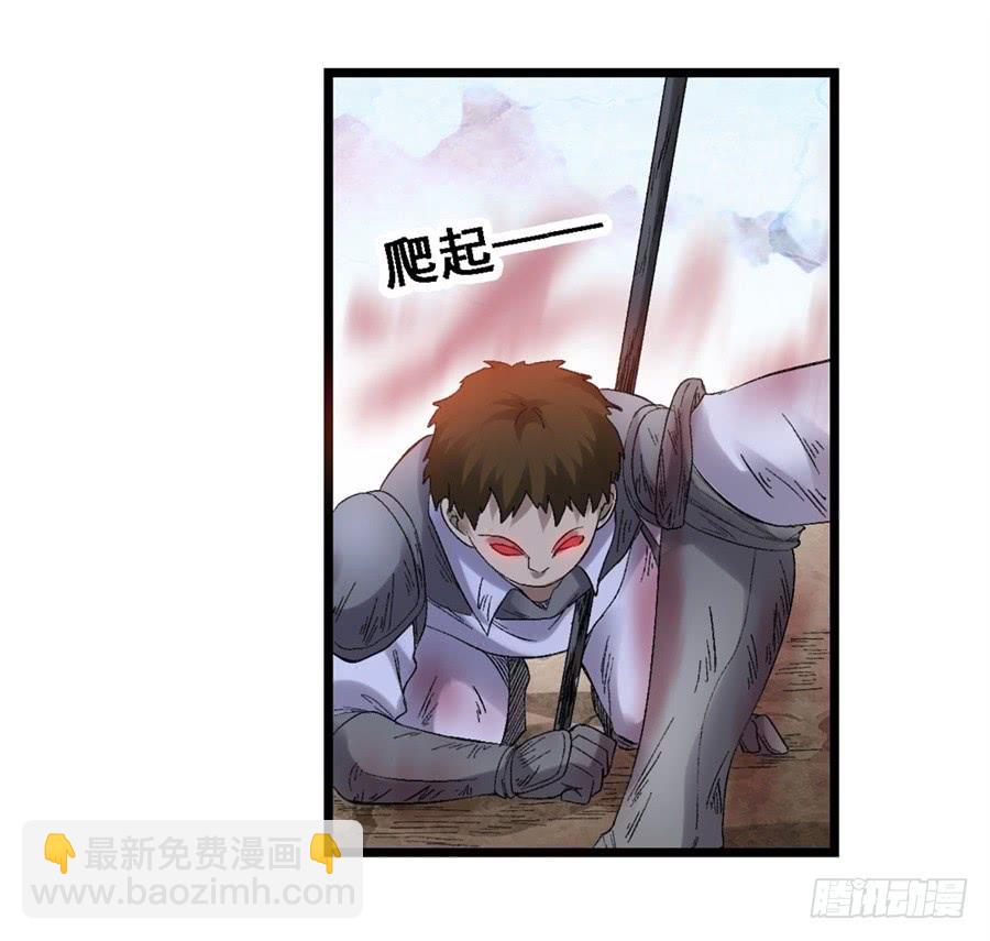 第一百七十八话-第179话