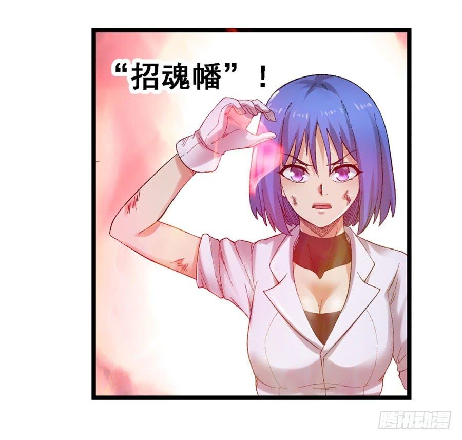 第一百七十八话-第179话