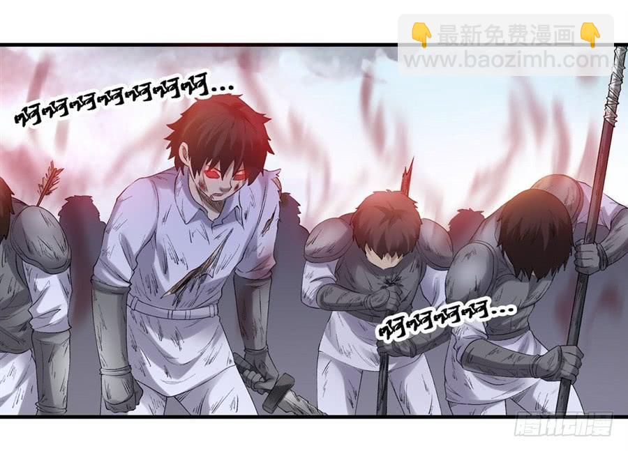 第一百七十八话-第179话