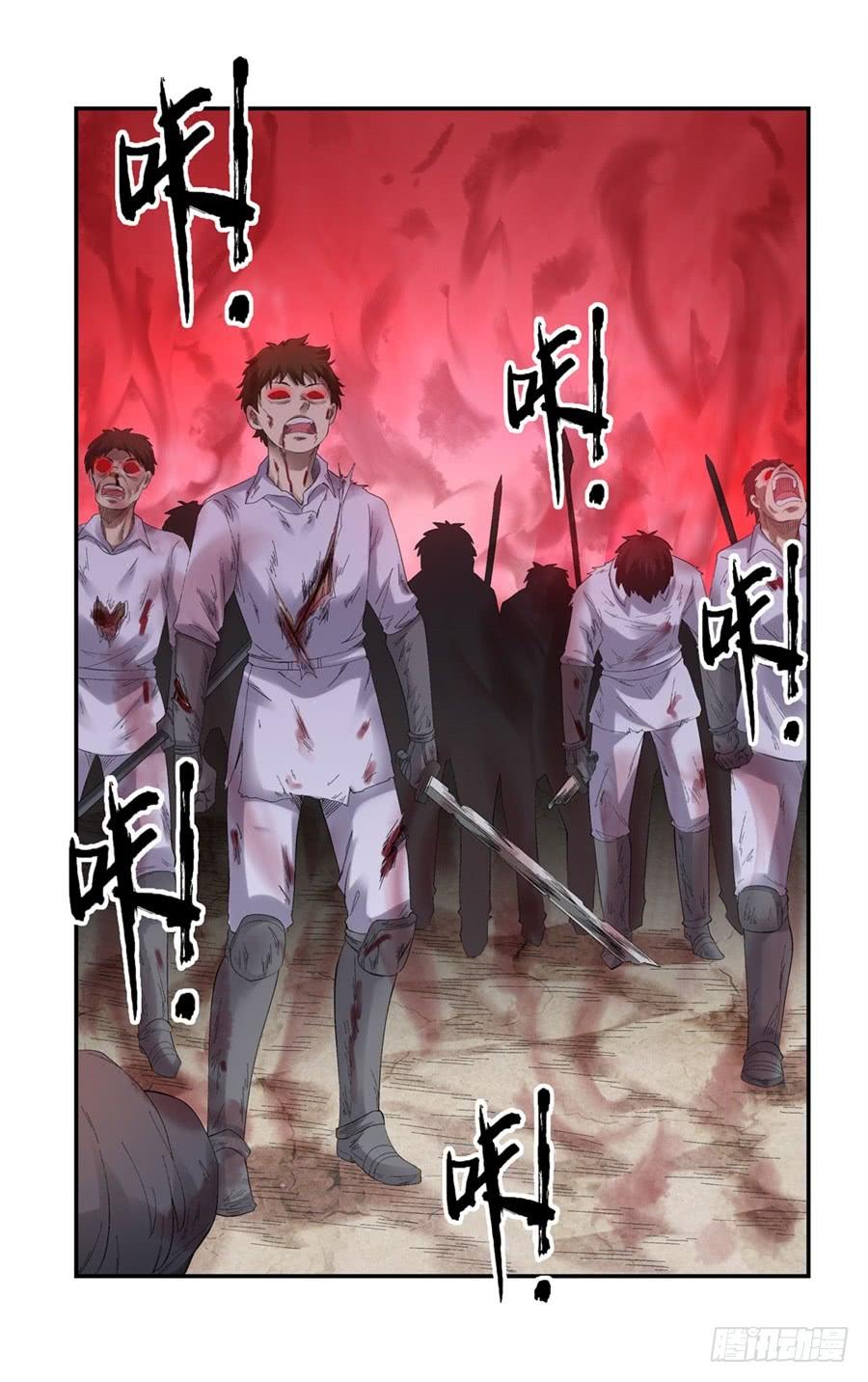 第一百七十八话-第179话