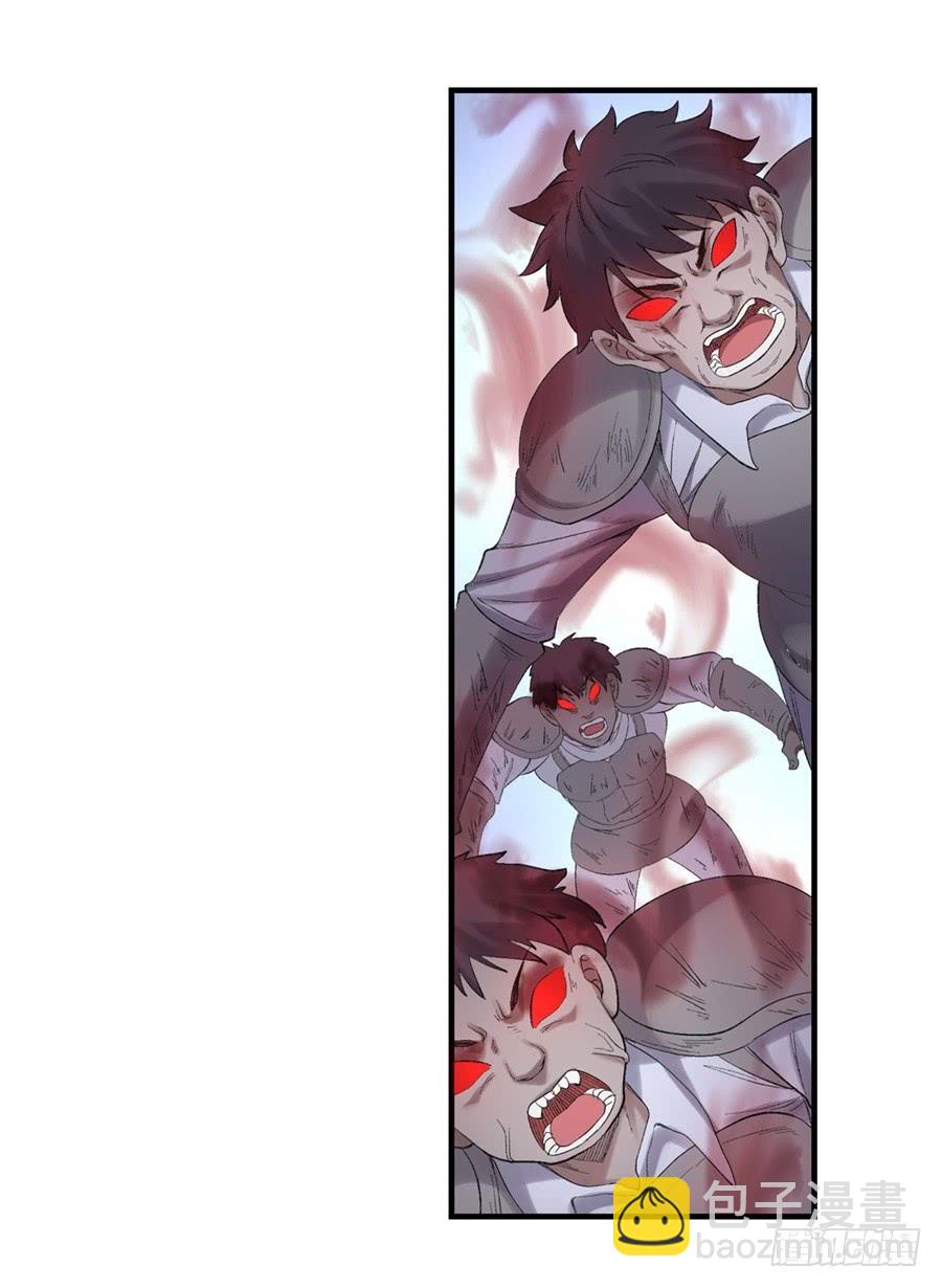 第一百七十八话-第179话