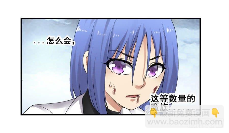 第一百七十八话-第179话