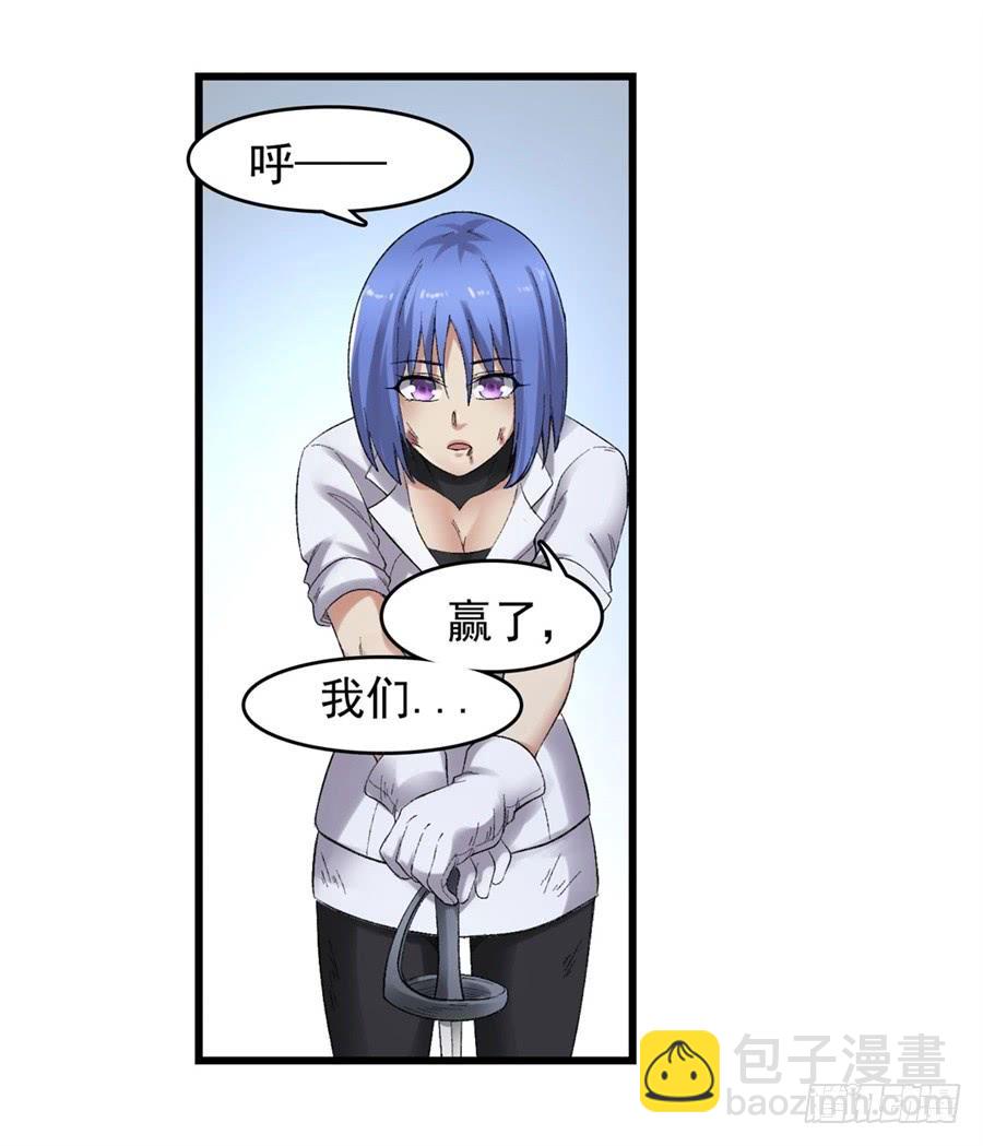 第一百七十八话-第179话