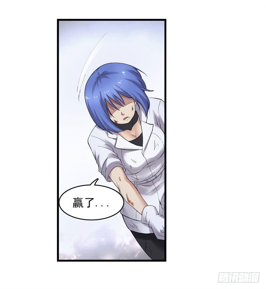 第一百七十八话-第179话