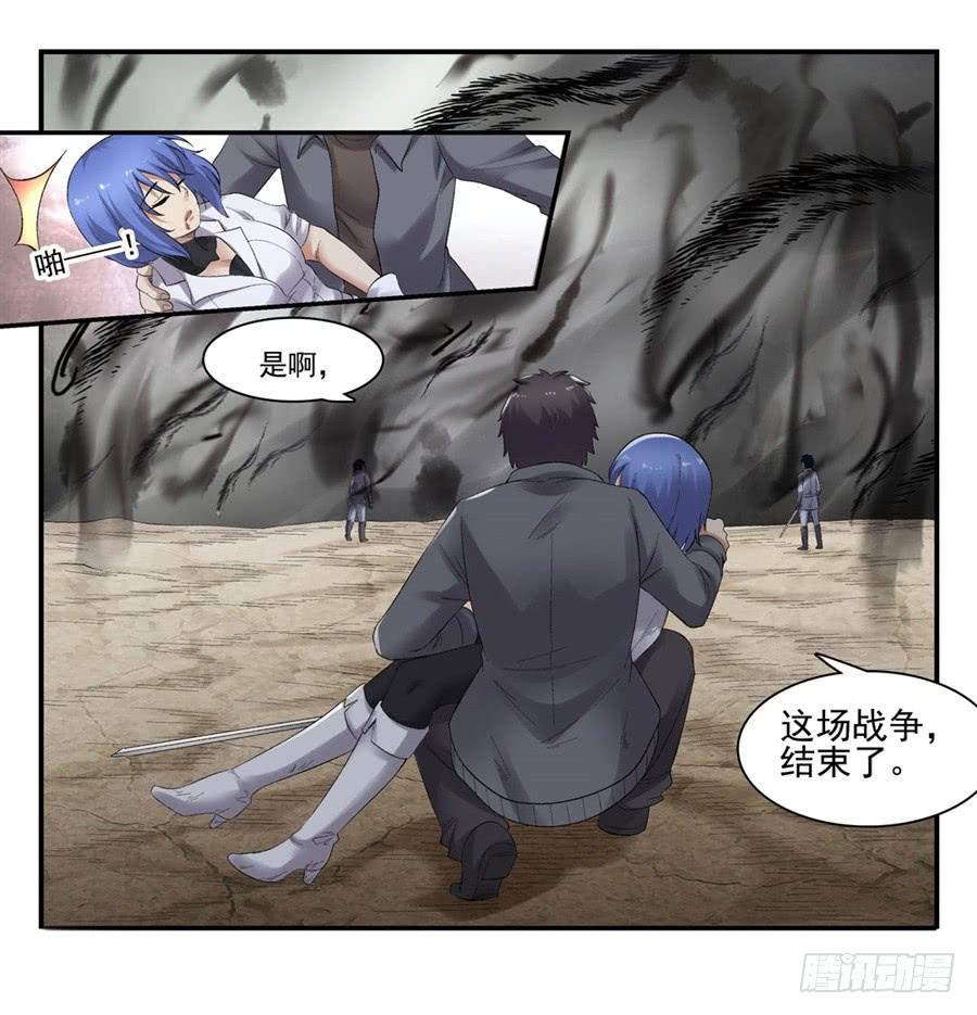 第一百七十八话-第179话