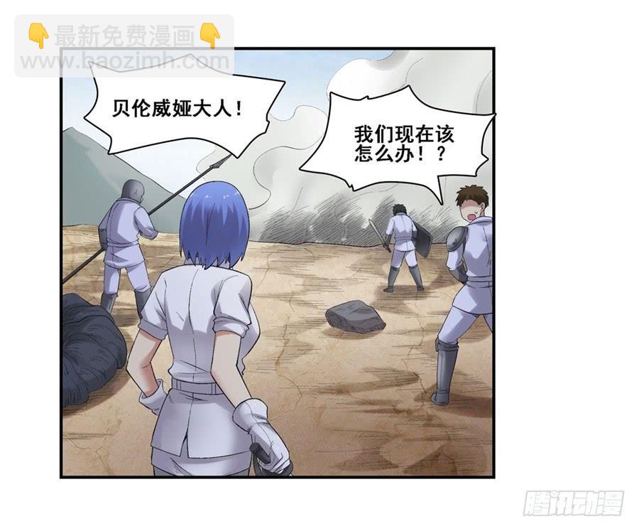 第一百七十八话-第179话