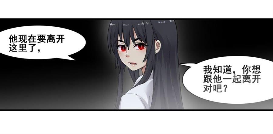 第一百八十话(1/2)-第181话