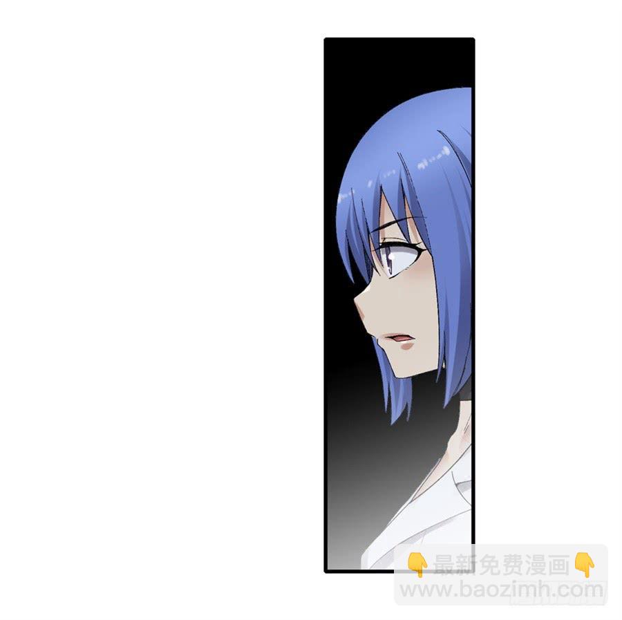 第一百八十话(1/2)-第181话