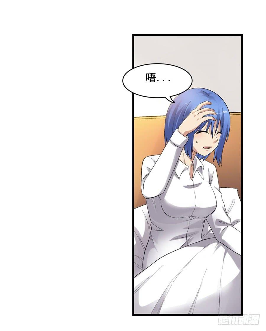 第一百八十话(1/2)-第181话