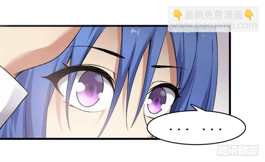 第一百八十话(1/2)-第181话